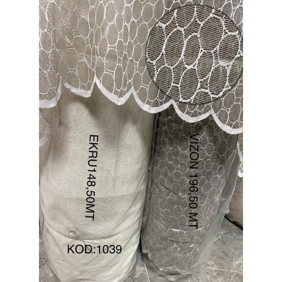 EKRU-VİZON TÜL PERDE (1039) EKRU-VİZON TÜL PERDE (1039)